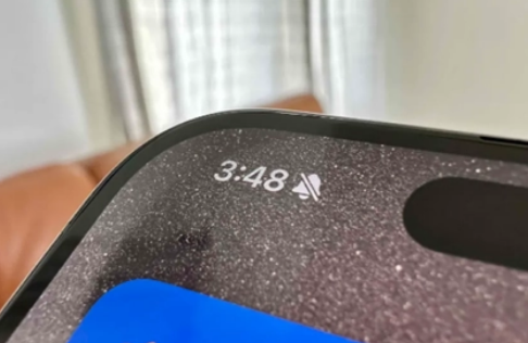 浑江苹果15pro维修站分享如何隐藏iPhone15Pro上静音铃声图标 