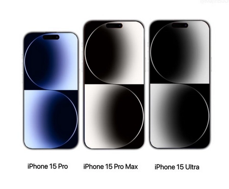 浑江苹果15维修点分享iPhone15系列有哪些型号