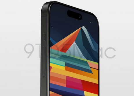 浑江苹果15pro维修分享iPhone15Pro静音开关真的会取消吗 