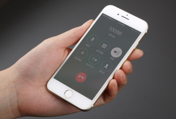 浑江苹果手机维修分享iPhone 听筒没声音、iPhone 听筒无法正常工作解决办法 