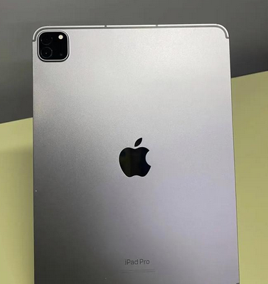浑江ipad维修站分享ipad平板运行缓慢怎么办 